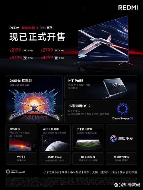 小米5x大约能用几年，小米5x还能用多长时间