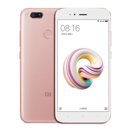 小米5x大约能用几年，小米5x还能用多长时间-第4张图片-优品飞百科