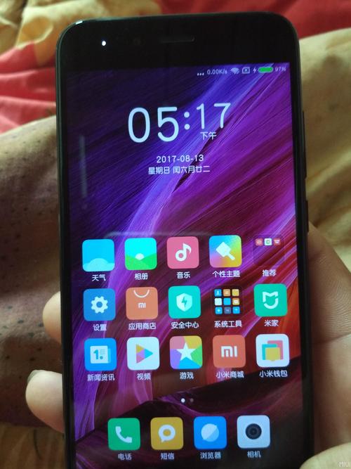 小米5x大约能用几年，小米5x还能用多长时间-第6张图片-优品飞百科