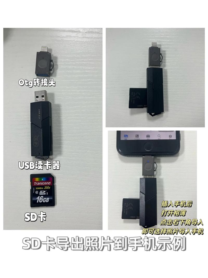 金士顿sd卡颜色有什么区别？金士顿sd卡32g费用？-第3张图片-优品飞百科