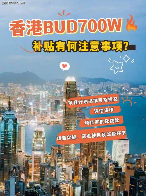 疫情补助一万？疫情补助1000？-第1张图片-优品飞百科
