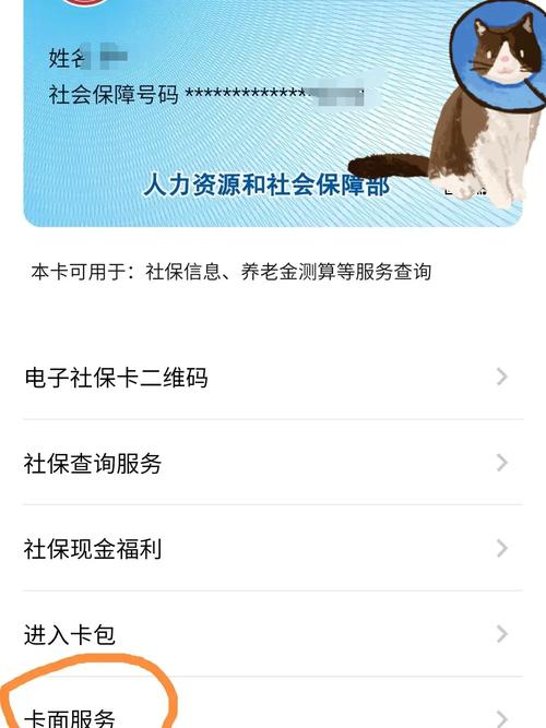 疫情补助一万？疫情补助1000？-第5张图片-优品飞百科