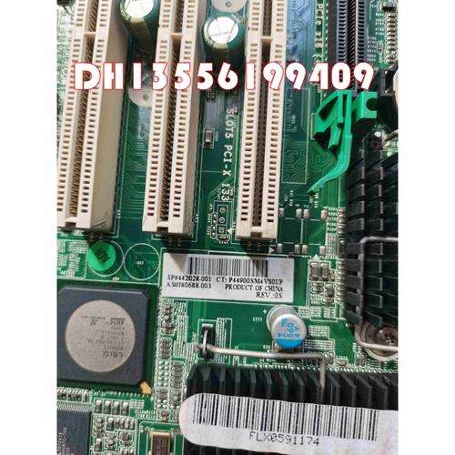 8400配什么主板，8400cpu配什么显卡-第5张图片-优品飞百科