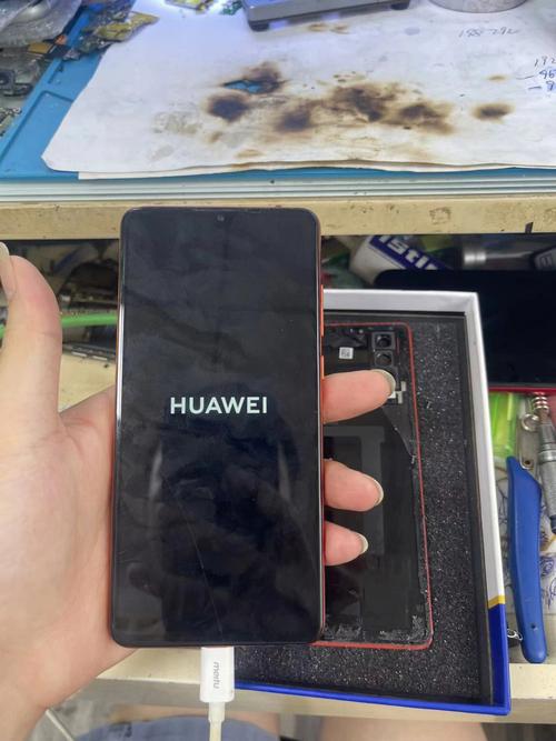 华为mate20pro自动重启怎么解决？华为mate20pro自动重启怎么解决卡顿？-第3张图片-优品飞百科