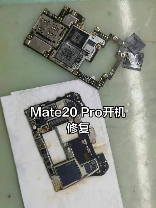 华为mate20pro自动重启怎么解决？华为mate20pro自动重启怎么解决卡顿？-第8张图片-优品飞百科