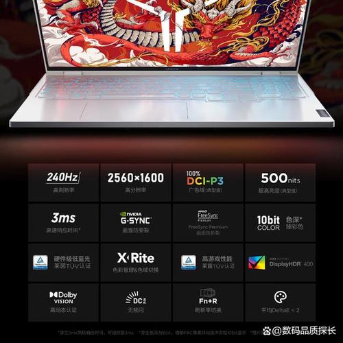 华硕笔记本到底好不好，华硕笔记本质量好不好？-第5张图片-优品飞百科