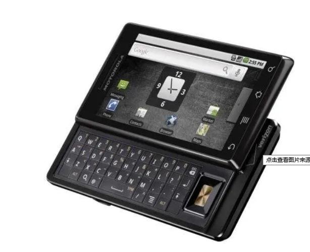 摩托罗拉xt701是联通定制吗，手机摩托罗拉xt702费用-第6张图片-优品飞百科