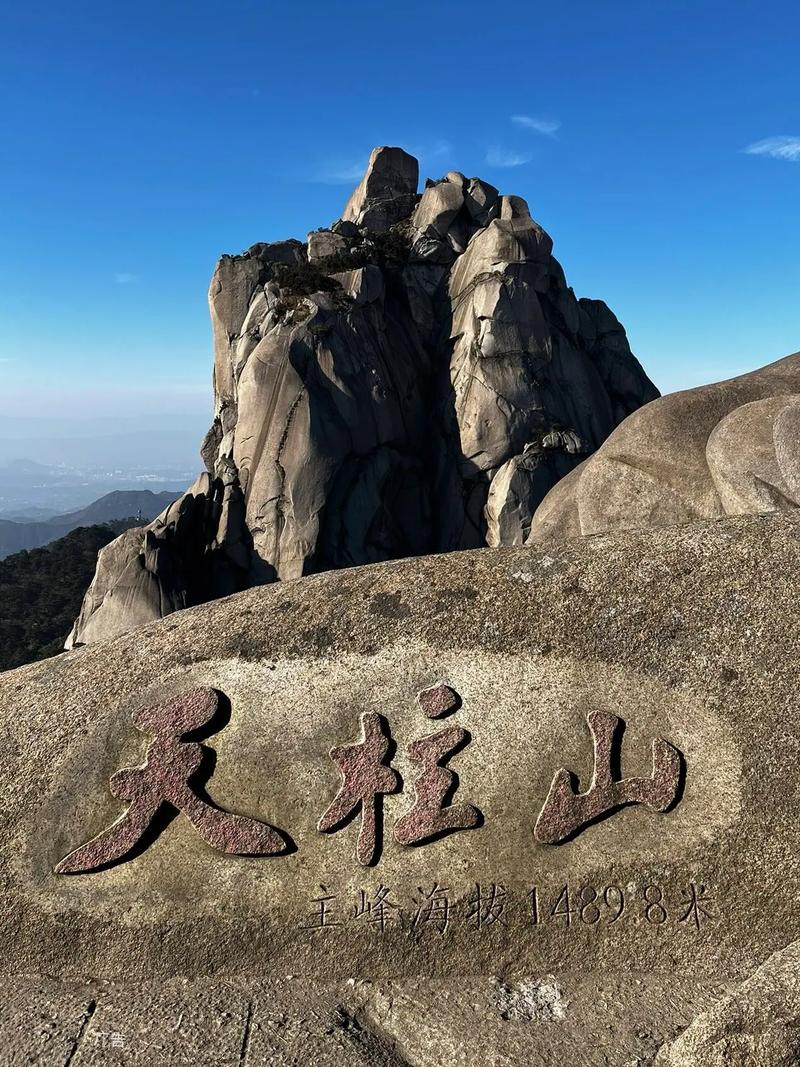 长泰积山疫情，长泰积山最新招聘企业-第4张图片-优品飞百科