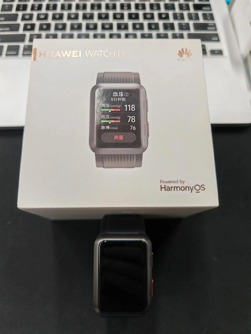 华为手表最新款费用？华为手表最新款费用及图片及费用？
