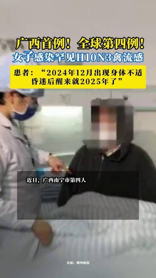 福建鞋厂疫情，福建一鞋厂疫情-第3张图片-优品飞百科