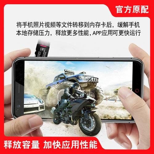 荣耀畅玩8c好不好用，荣耀畅玩8c手机怎么样？