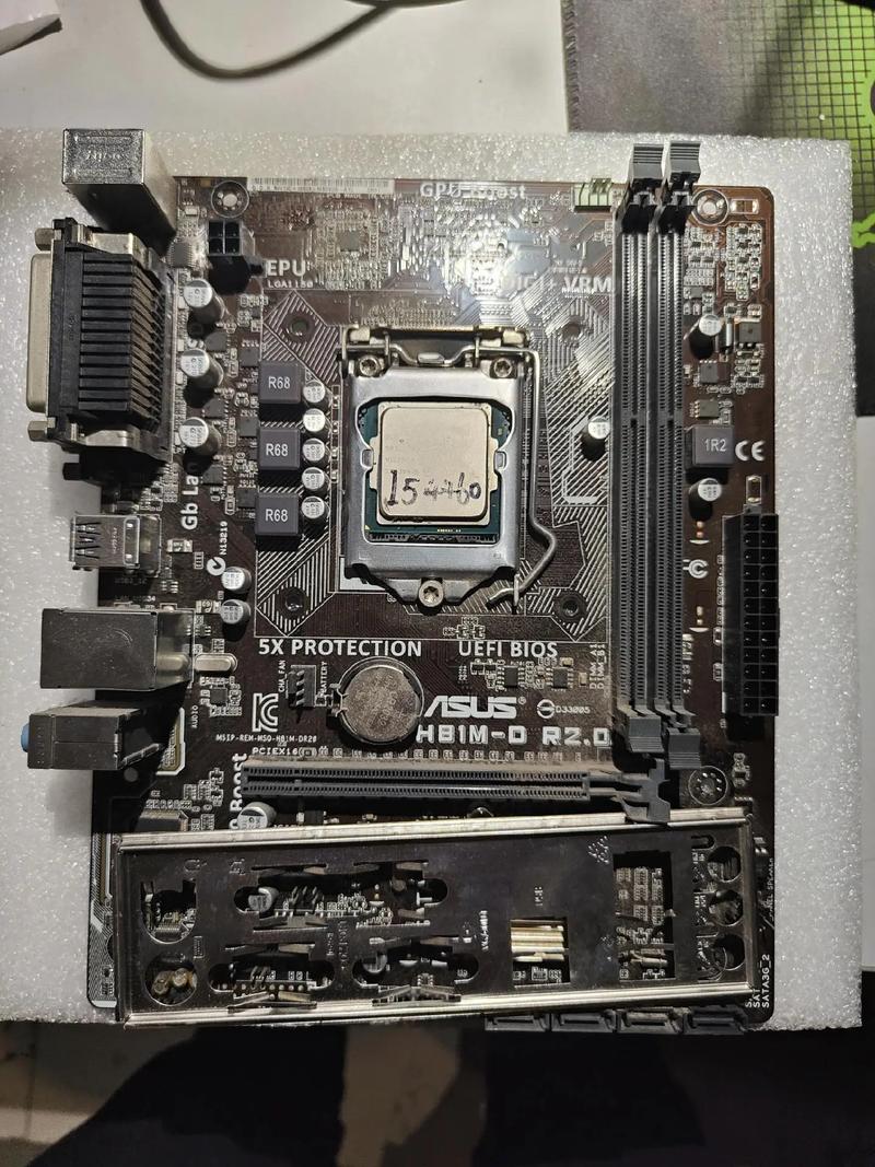 芯片和cpu是什么关系？芯片和cpu的关系？-第2张图片-优品飞百科