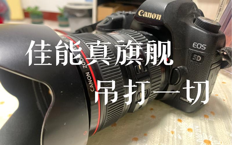 佳能5d2拍摄技巧，佳能5d2拍摄技巧视频-第2张图片-优品飞百科