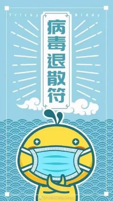 疫情新图片，疫情图片大全图片-第3张图片-优品飞百科
