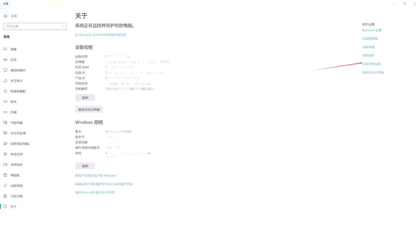 16g内存虚拟内存调多少？16g虚拟内存多大合适？-第4张图片-优品飞百科