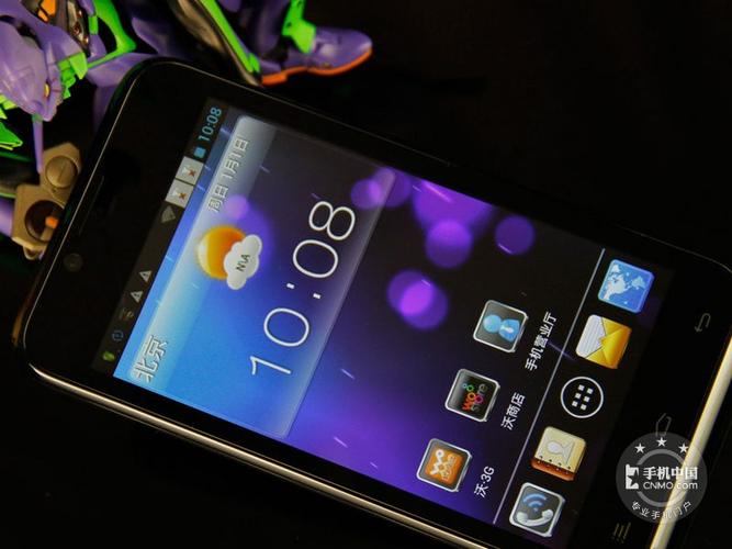 金立gn700w多少钱，金立gn700t？-第2张图片-优品飞百科