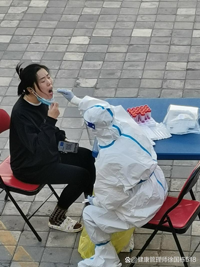 商洛商南疫情？商洛疫情通报？-第7张图片-优品飞百科