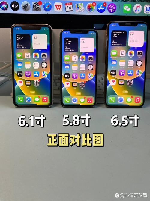 苹果11pro和苹果11promax的区别，iphone11pro和iphone 11promax区别？-第2张图片-优品飞百科