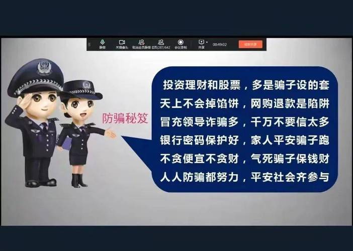 疫情松懈侥幸？疫情面前不松懈？-第1张图片-优品飞百科