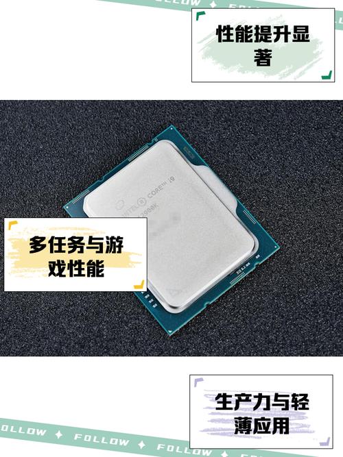 cpu超频提升大吗，cpu超频后有什么效果-第3张图片-优品飞百科