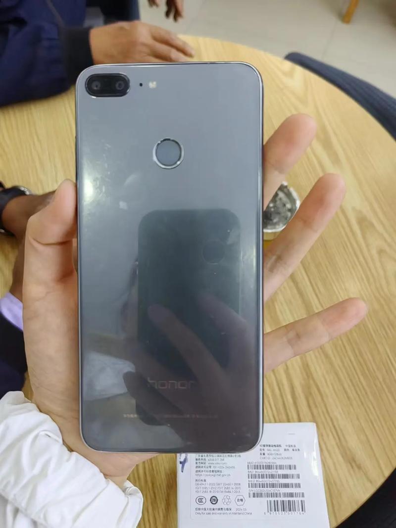 华为g9plus最低价多少钱？华为g9plus屏幕多大？