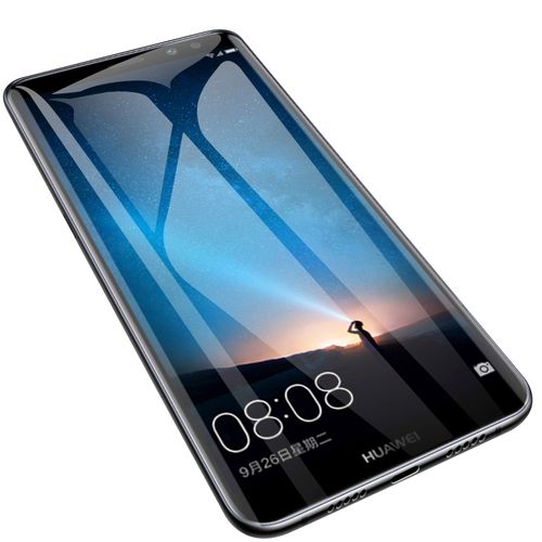 华为g9plus最低价多少钱？华为g9plus屏幕多大？-第4张图片-优品飞百科