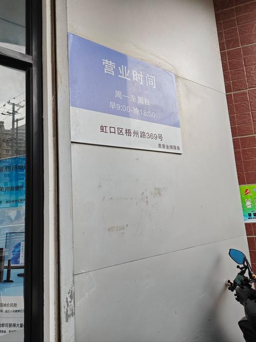 惠普电脑维修网点查询北京？北京惠普电脑官方维修？