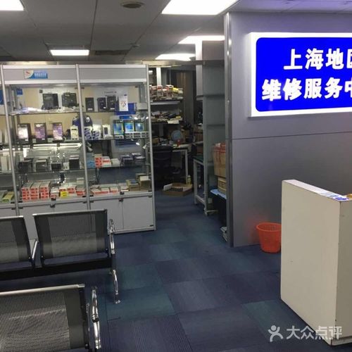 惠普电脑维修网点查询北京？北京惠普电脑官方维修？-第2张图片-优品飞百科