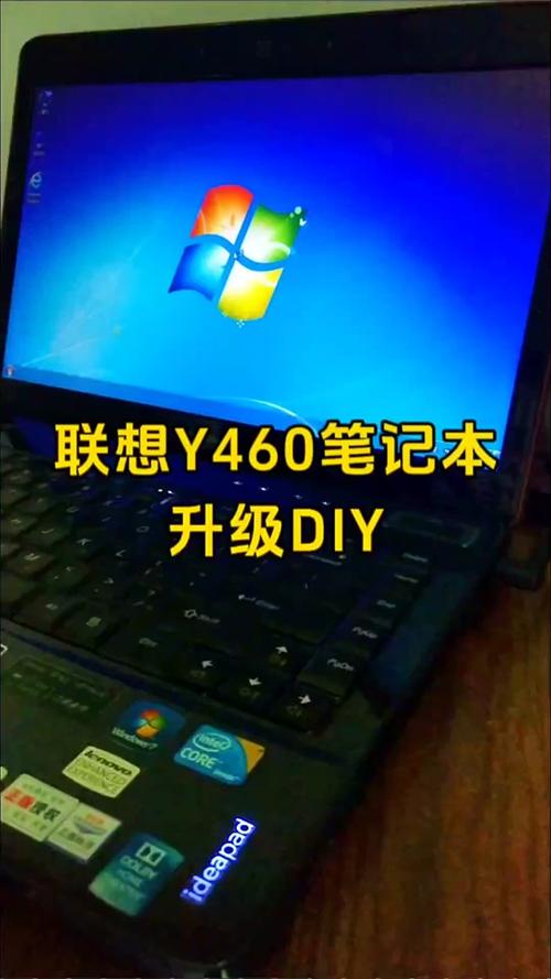 联想笔记本怎么进入bios设置硬盘启动，联想笔记本进去bios的方法？