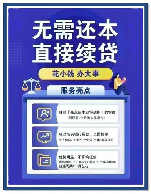 疫情还贷破产？疫情期间破产的房地产企业有哪些？-第4张图片-优品飞百科