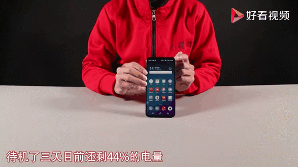 魅族为什么比小米贵，魅族为什么比不过小米？-第2张图片-优品飞百科