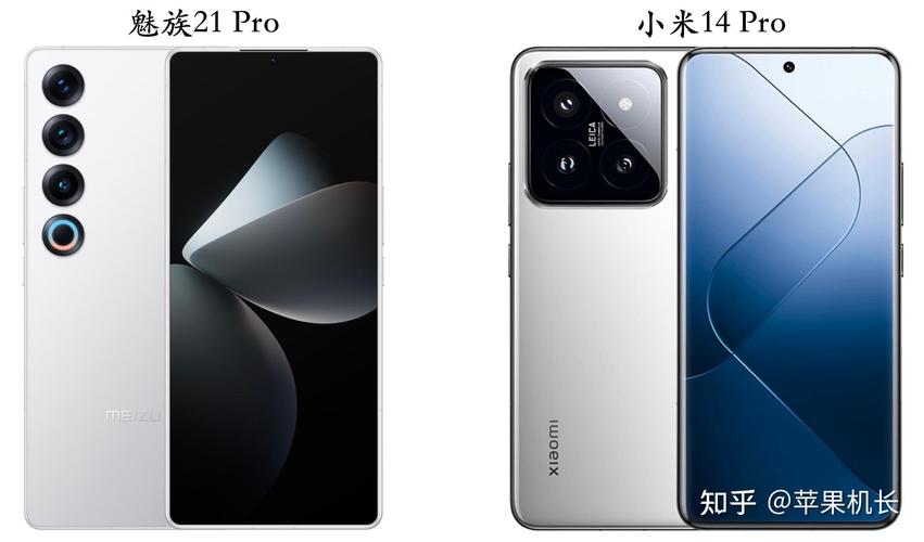 魅族为什么比小米贵，魅族为什么比不过小米？-第6张图片-优品飞百科