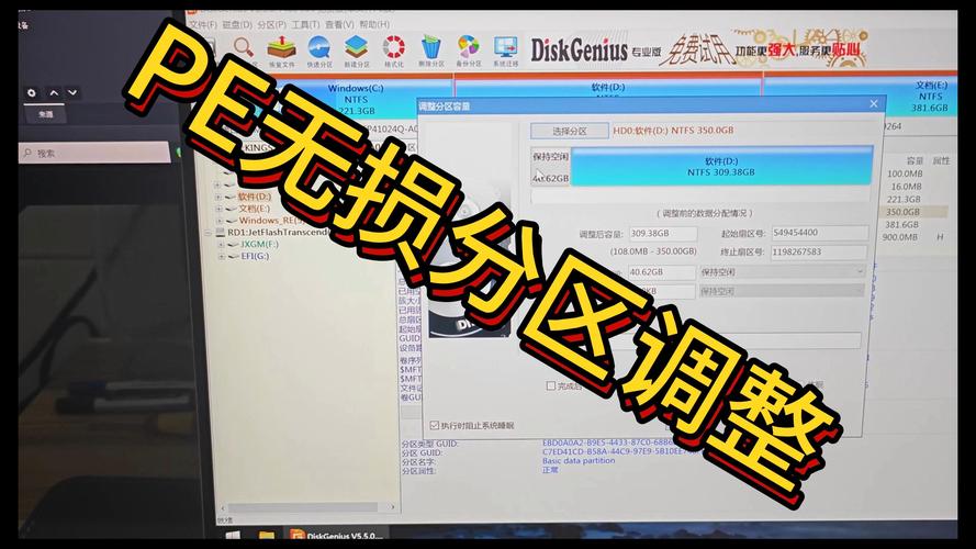 系统硬盘坏了怎么办，系统硬盘损坏-第3张图片-优品飞百科