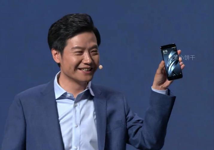 小米6x可以用几年，小米6x比较多可以用几年-第3张图片-优品飞百科