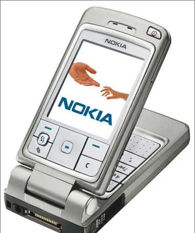 诺基亚非智能机中比较好的一款，诺基亚非智能机中比较好的一款是什么-第6张图片-优品飞百科