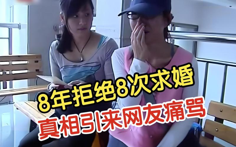 疫情下求婚？疫情求婚视频沈阳四院？-第4张图片-优品飞百科