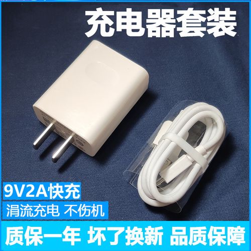 华为麦芒6电池可以更换成大容量吗？华为麦芒6原装电池是什么牌子？-第3张图片-优品飞百科