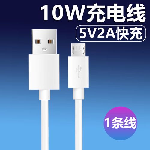 华为麦芒6电池可以更换成大容量吗？华为麦芒6原装电池是什么牌子？-第6张图片-优品飞百科