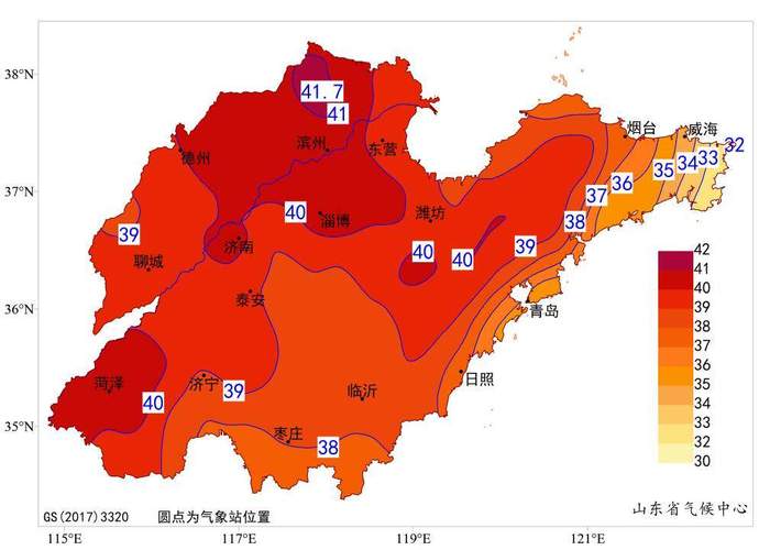 山东省天气预报一周？山东东平天气预报？-第5张图片-优品飞百科