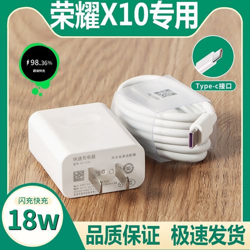 安卓数据线多少钱一根，安卓数据线多少钱一条？-第6张图片-优品飞百科