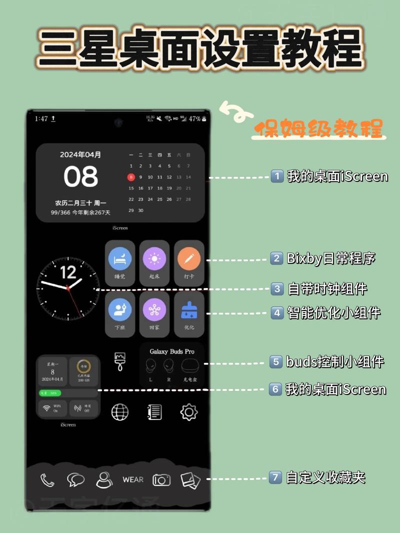 三星s10多窗口怎么开启，三星s10多窗口在哪里找？