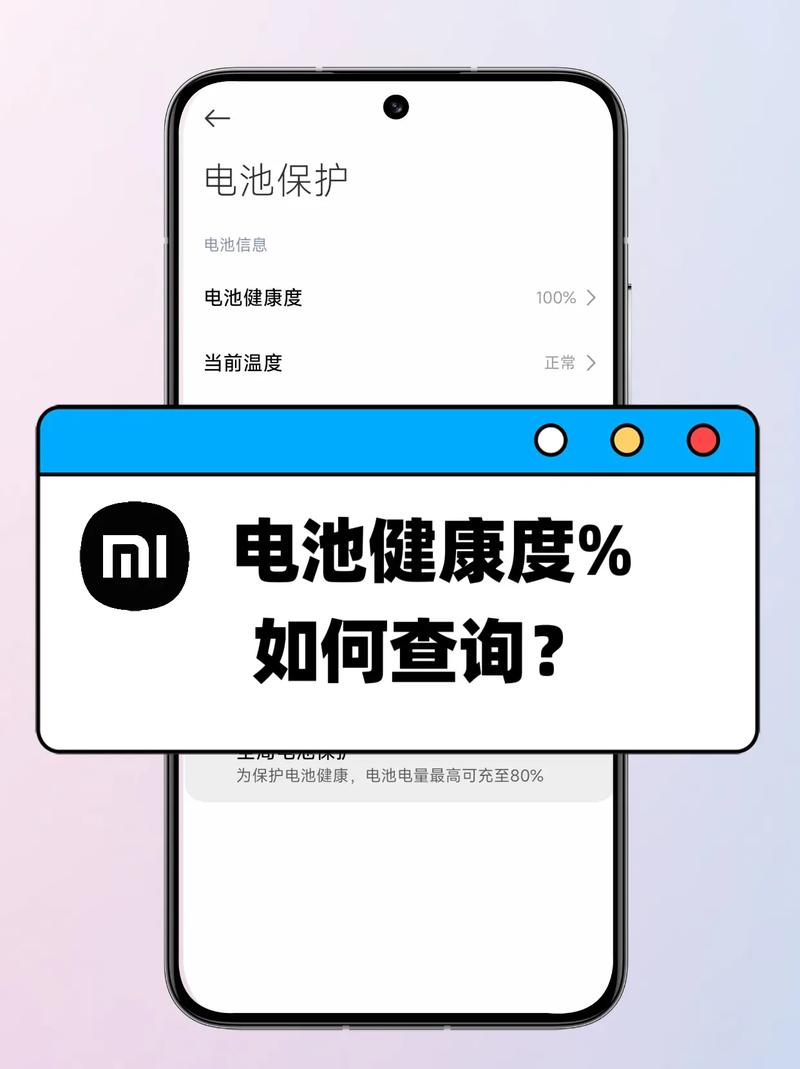 小米5c还能用吗，小米5s还能用吗