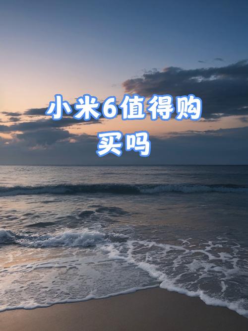 小米5c还能用吗，小米5s还能用吗-第2张图片-优品飞百科