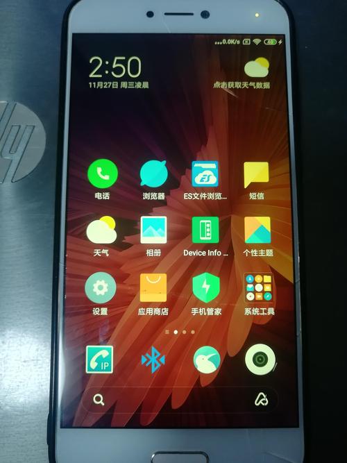 小米5c还能用吗，小米5s还能用吗-第3张图片-优品飞百科