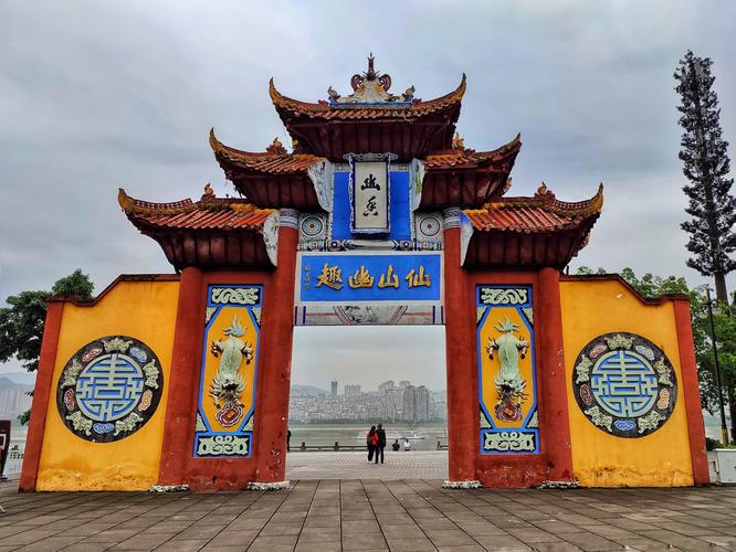 江西丰城市天气预报?江西丰城市天气预报15天查询结果?-第7张图片-优品飞百科 江西丰城市天气预报?江西丰城市天气预报15天查询结果?-第7张图片-优品飞百科