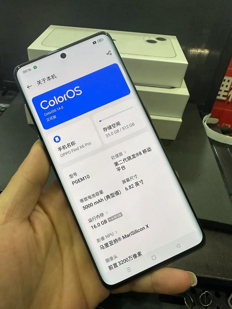 三星e6相当于m几，三星e62？-第2张图片-优品飞百科