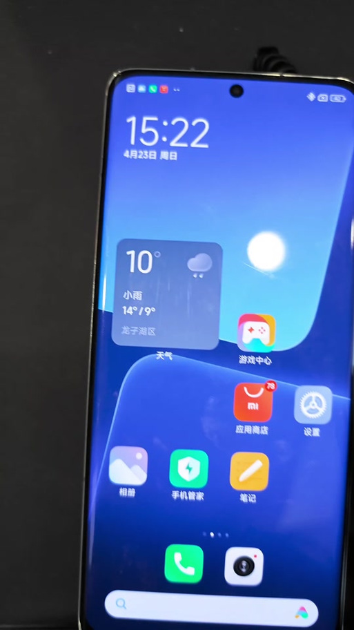 三星e6相当于m几，三星e62？-第4张图片-优品飞百科