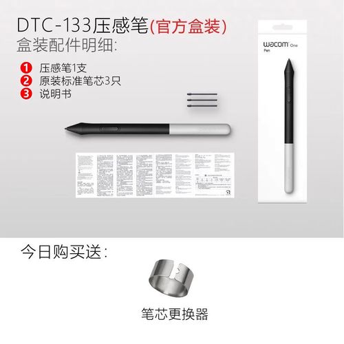 三星s5e可以用笔吗，三星s5支持nfc吗？