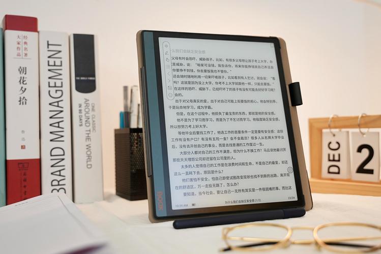 三星s5e可以用笔吗，三星s5支持nfc吗？-第5张图片-优品飞百科