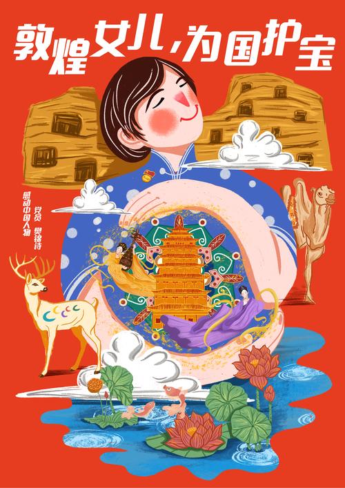 疫情印象画，疫情的画像怎么画-第3张图片-优品飞百科